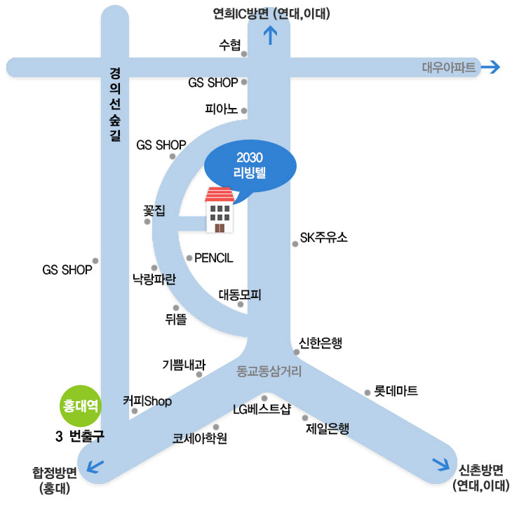 약도